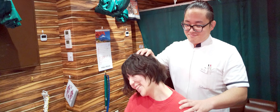 説明